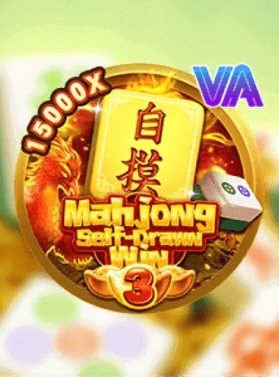 Test cricket betting game cover